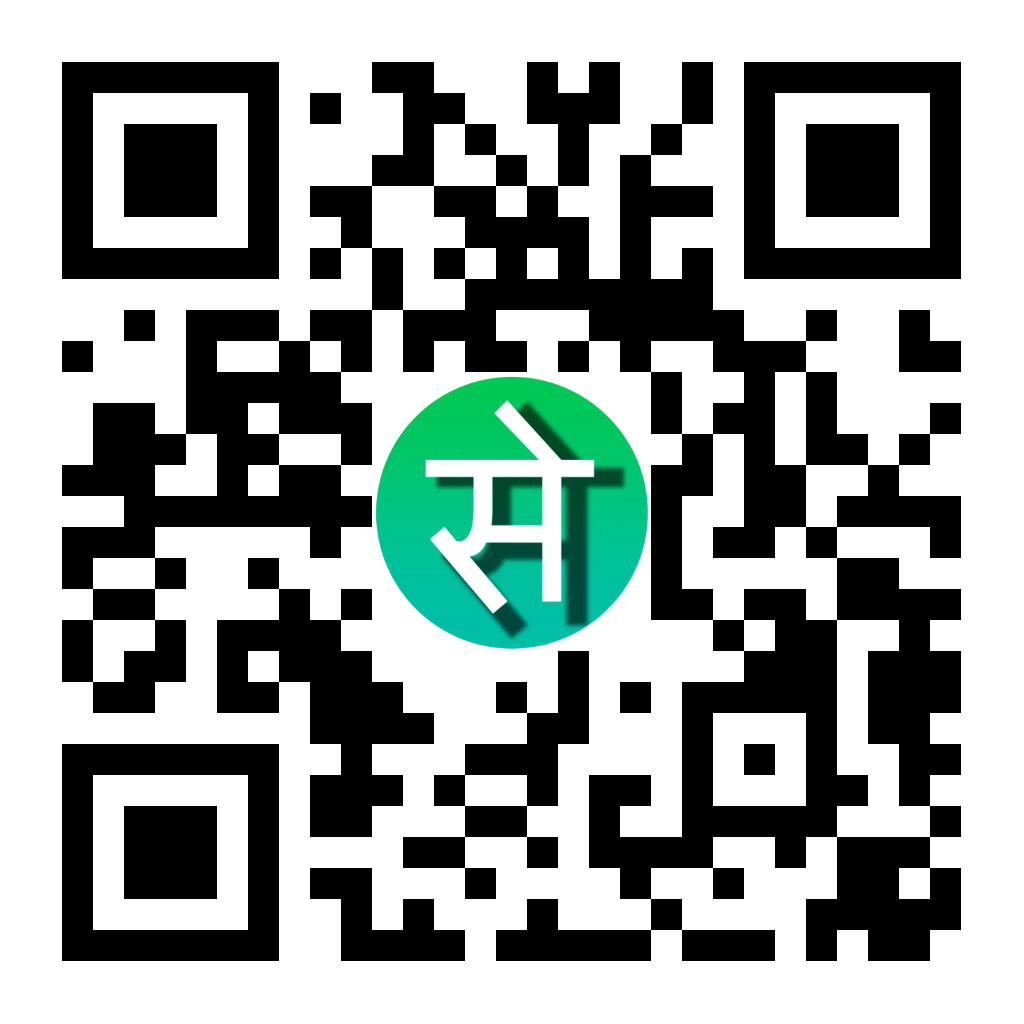 Sevape (Client) - Android App